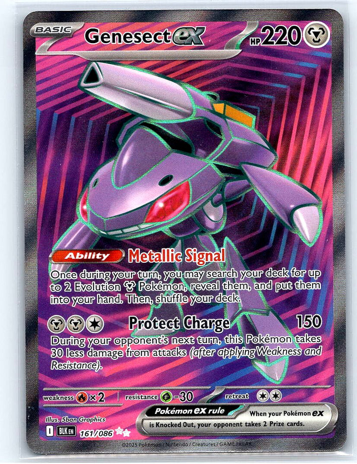 Genesect ex - Holo Ultra Rare SV: Black Bolt 161/086 NM