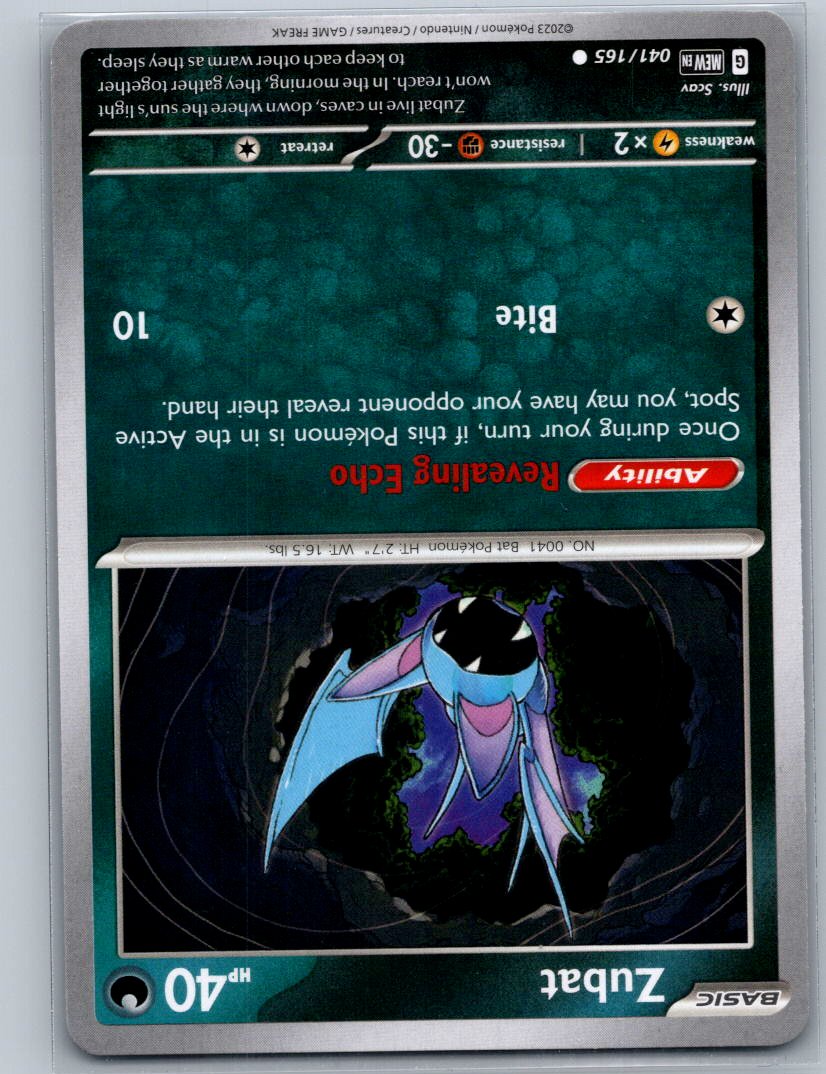 Zubat Common SV: Scarlet & Violet 151 041/165 NM