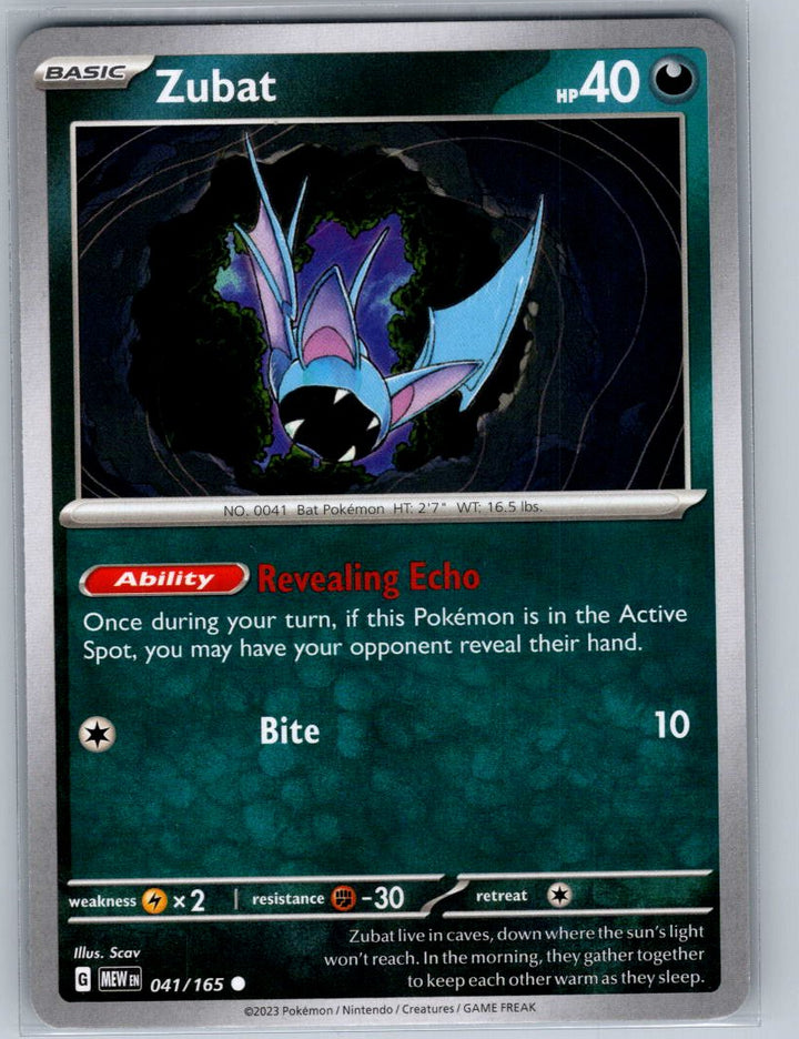 Zubat Common SV: Scarlet & Violet 151 041/165 NM