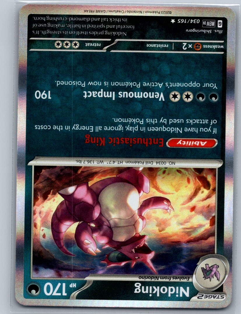Nidoking Holo Rare SV: Scarlet & Violet 151 034/165 NM