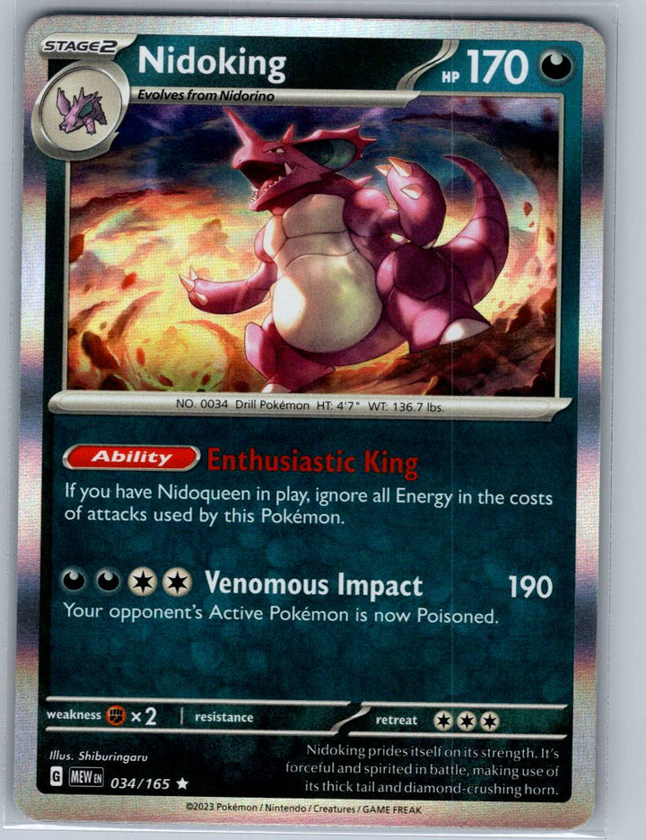 Nidoking Holo Rare SV: Scarlet & Violet 151 034/165 NM