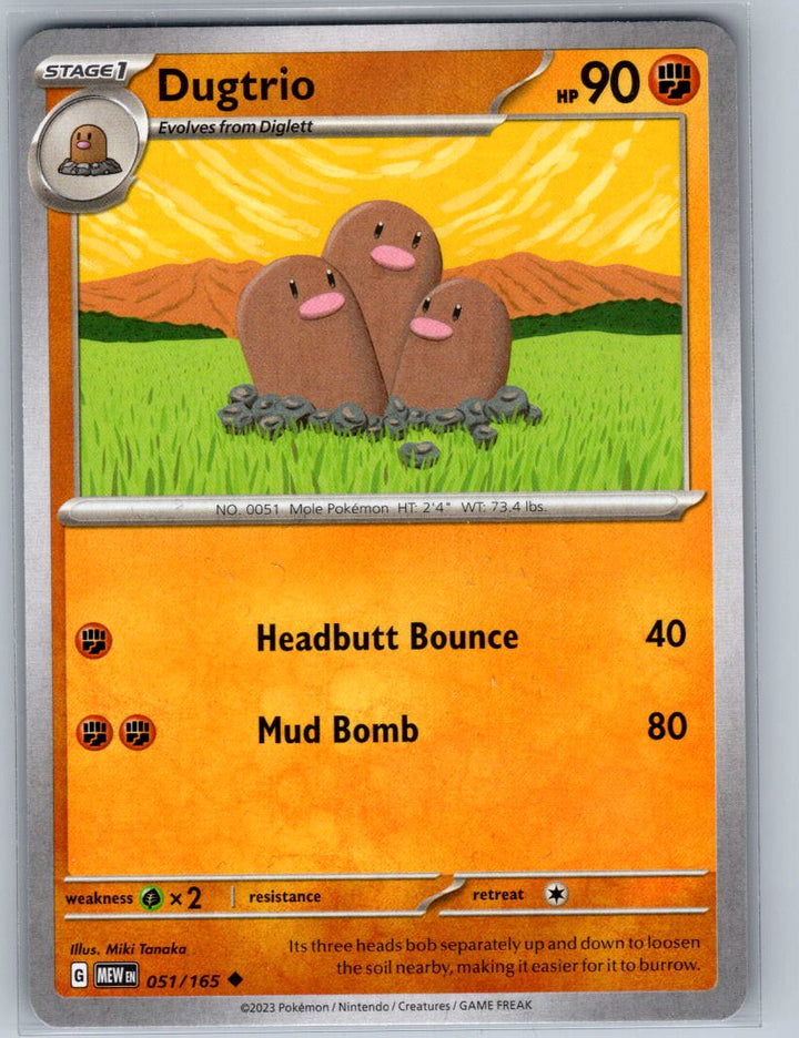 Dugtrio Uncommon SV: Scarlet & Violet 151 051/165 NM