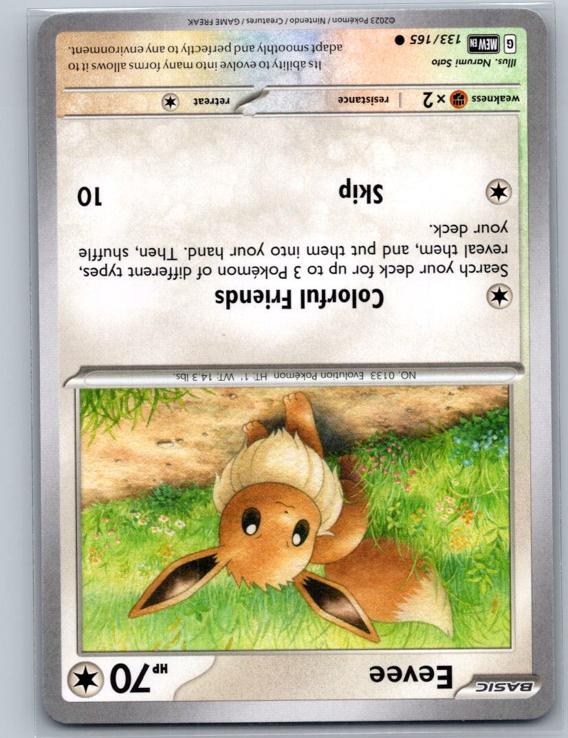 Eevee Common SV: Scarlet & Violet 151 133/165 NM