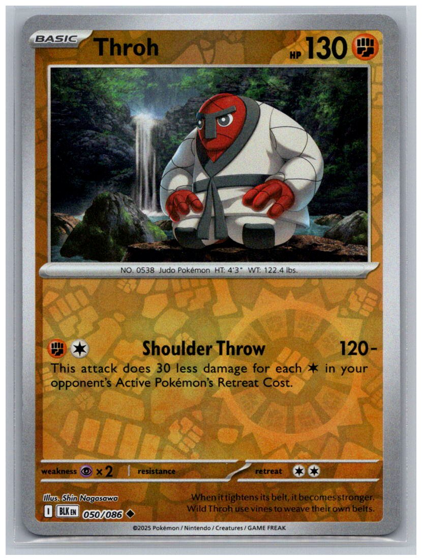 Throh Reverse Holo Uncommon SV: Black Bolt 050/086 NM