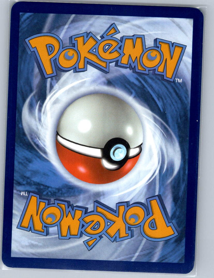 Dragonite Holo Rare SV: Scarlet & Violet 151 149/165 NM (Back)