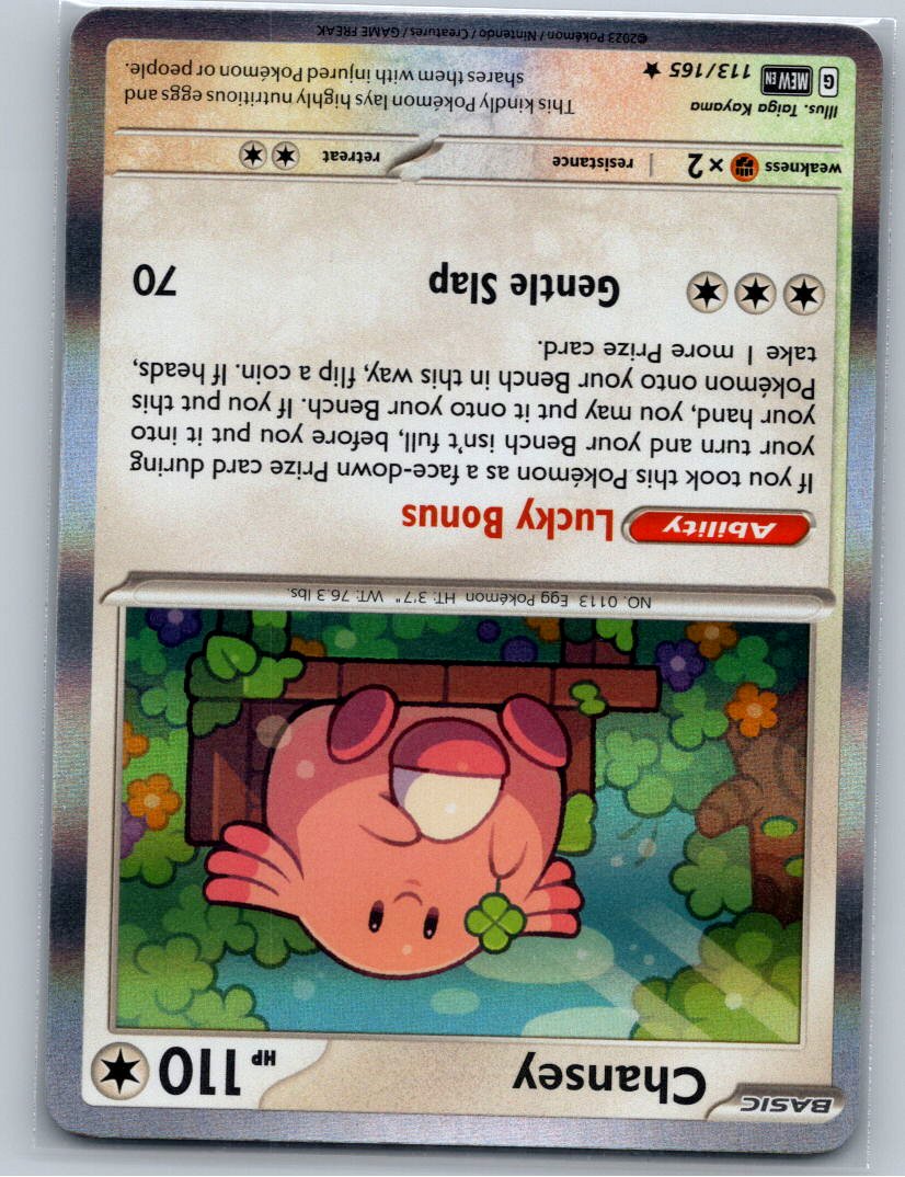 Chansey Holo Rare SV: Scarlet & Violet 151 113/165 NM