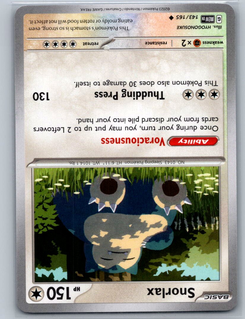 Snorlax Uncommon SV: Scarlet & Violet 151 143/165 NM