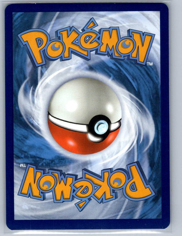 Energy Sticker Uncommon SV: Scarlet & Violet 151 159/165 NM (Back)