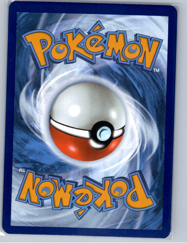 Mewtwo Holo Rare SV: Scarlet & Violet 151 150/165 NM (Back)