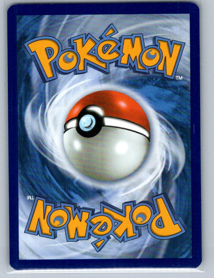 Wigglytuff Uncommon ME02: Phantasmal Flames 077/094 NM (Back)
