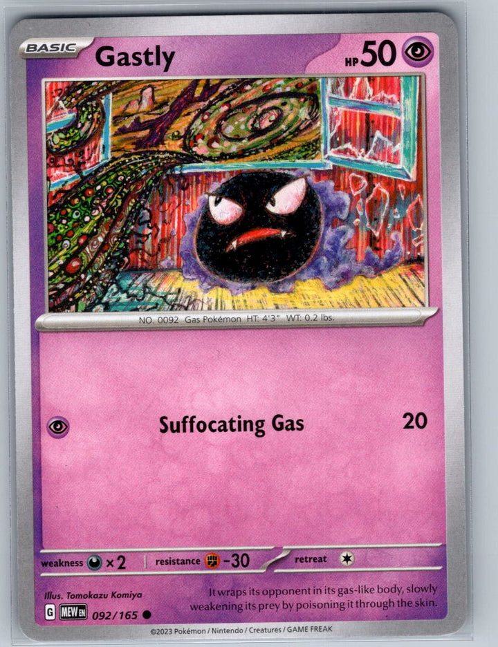 Gastly Common SV: Scarlet & Violet 151 092/165 NM