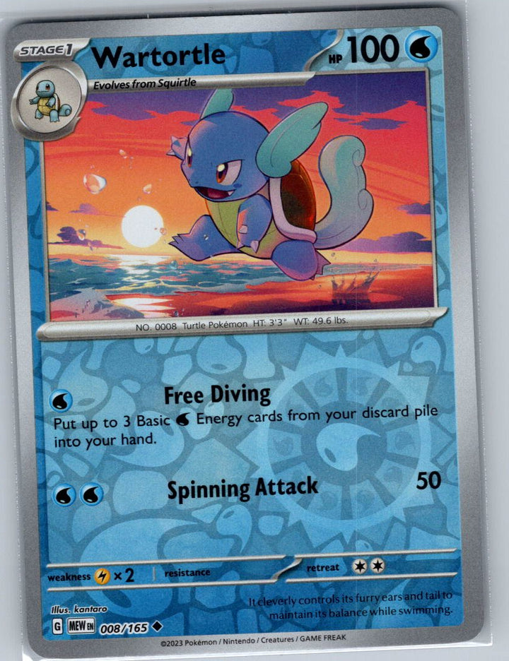 Wartortle Uncommon SV: Scarlet & Violet 151 008/165 NM