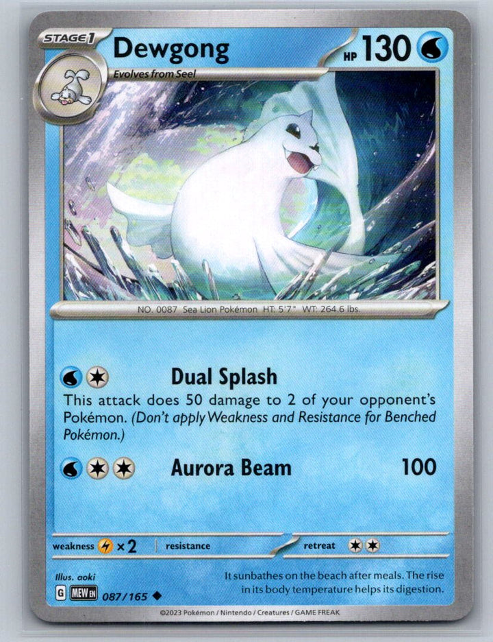 Dewgong Uncommon SV: Scarlet & Violet 151 087/165 NM