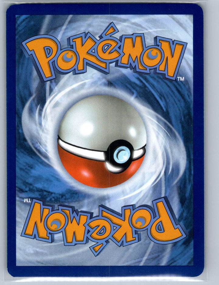 Venomoth Uncommon SV: Scarlet & Violet 151 049/165 NM (Back)