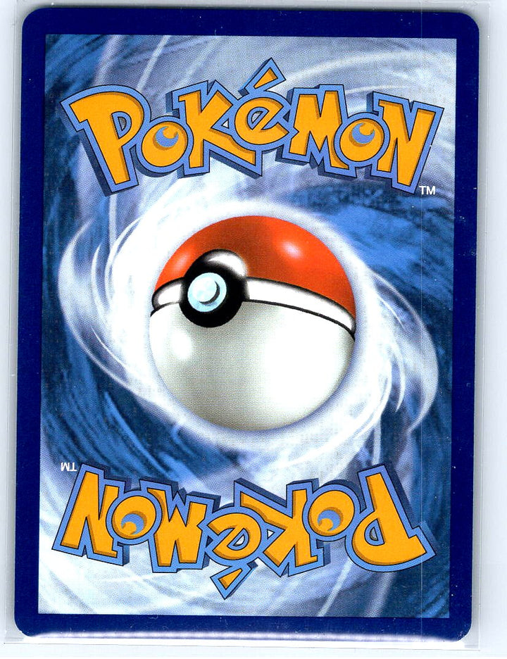 Arbok ex Holo Double Rare SV: Scarlet & Violet 151 024/165 NM (Back)