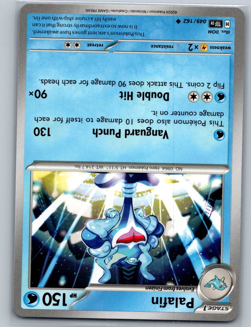 Palafin Uncommon SV05: Temporal Forces 049/162 NM