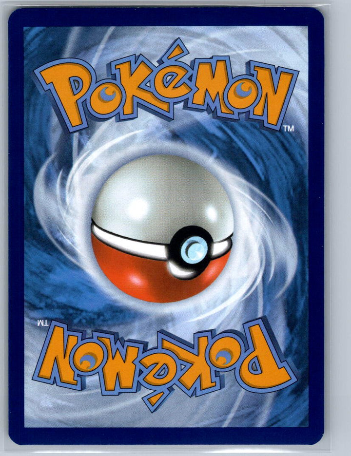 Tauros Uncommon SV: Scarlet & Violet 151 128/165 NM (Back)
