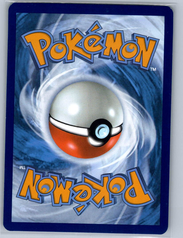 Ivysaur - Uncommon SV: Scarlet & Violet 151 002/165 NM (Back)