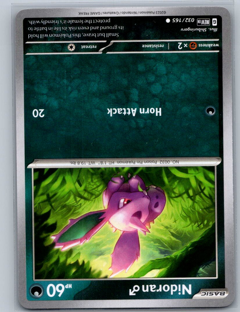 Nidoran M Common SV: Scarlet & Violet 151 032/165 NM