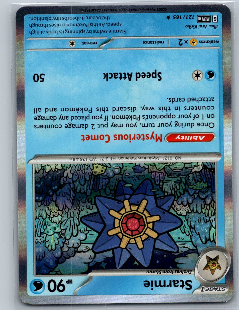 Starmie Holo Rare SV: Scarlet & Violet 151 121/165 NM