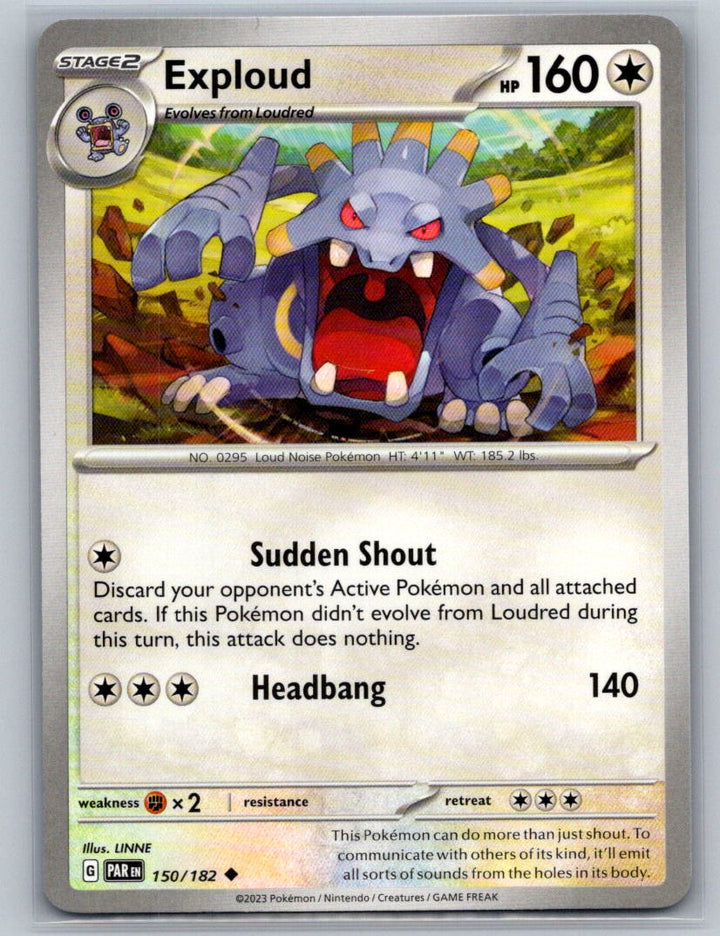 Exploud Uncommon SV04: Paradox Rift 150/182 NM