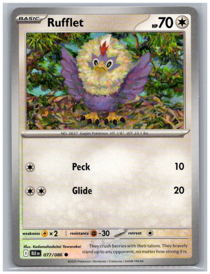 Rufflet Common SV: Black Bolt 077/086 NM