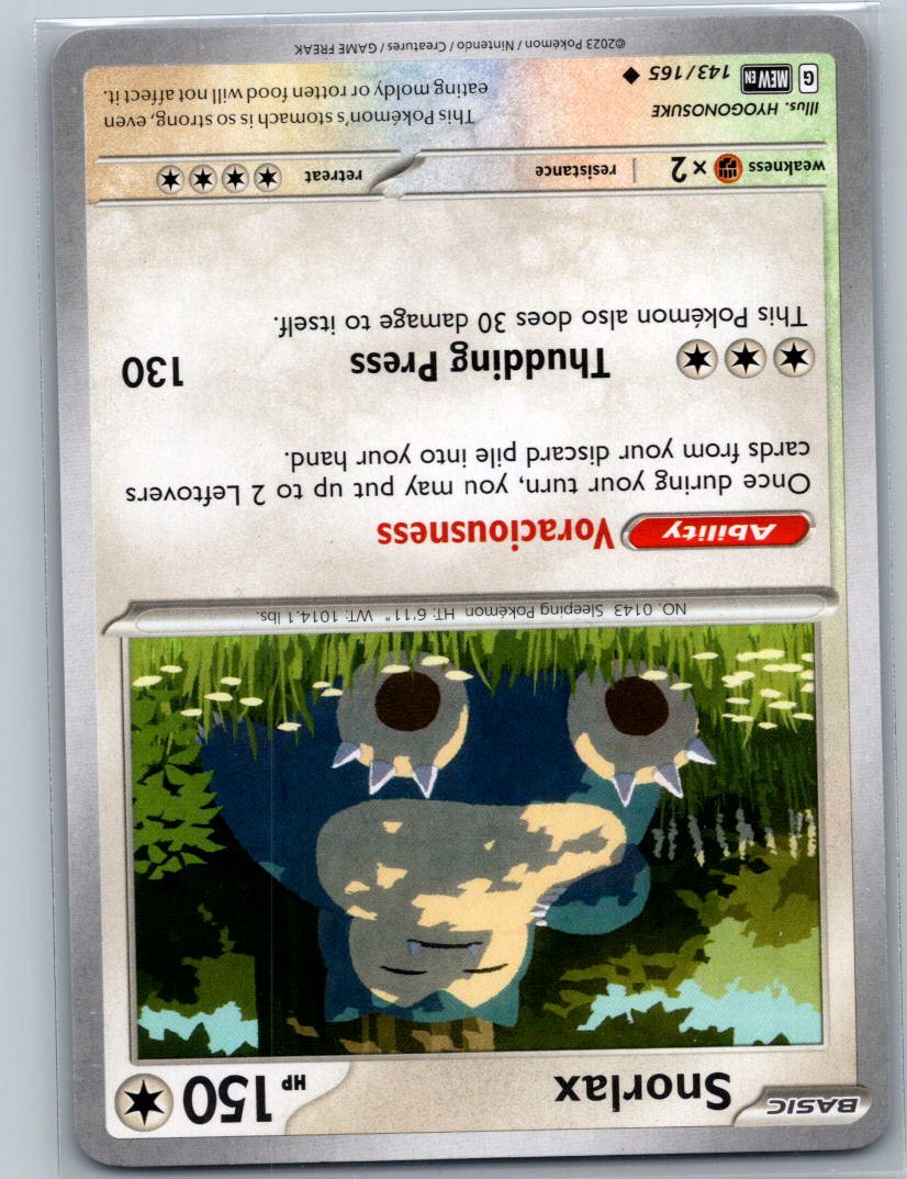 Snorlax Uncommon SV: Scarlet & Violet 151 143/165 NM
