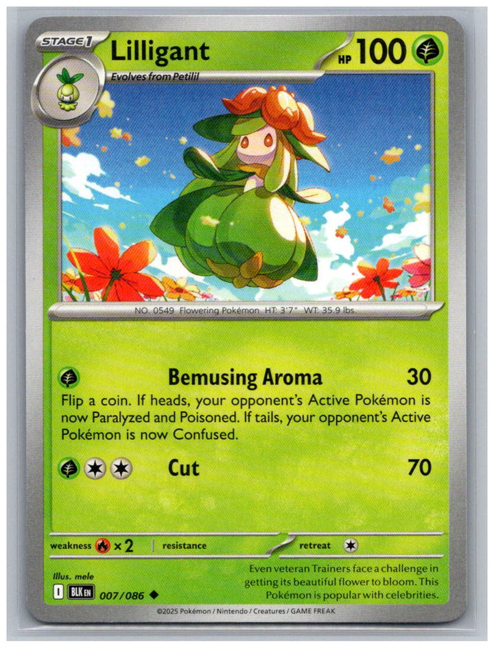 Lilligant Uncommon SV: Black Bolt 007/086 NM