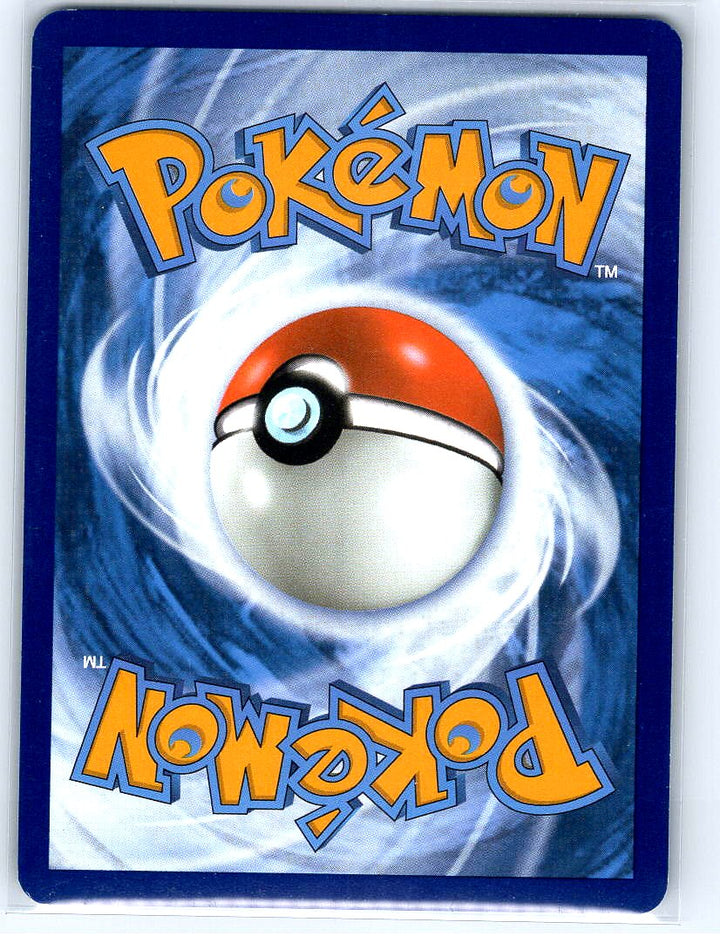 Mew ex - Holo Double Rare SV: Scarlet & Violet 151 151/165 NM (Back)