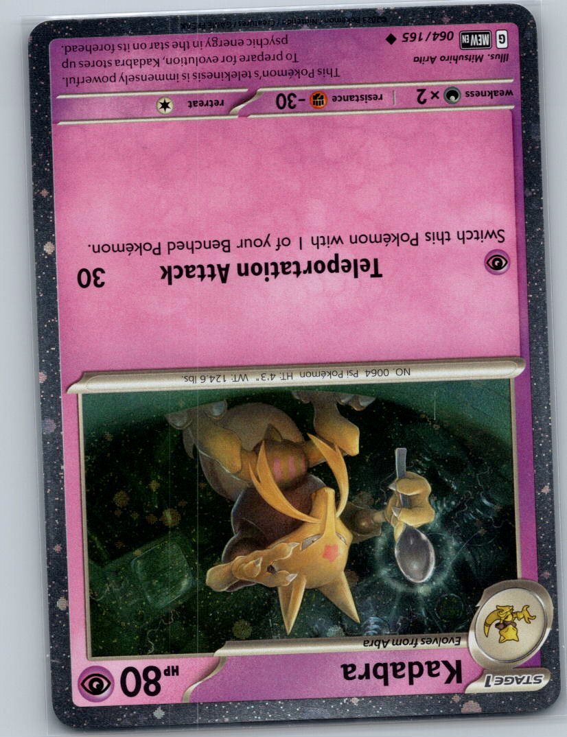 Kadabra Uncommon SV: Scarlet & Violet 151 064/165 NM