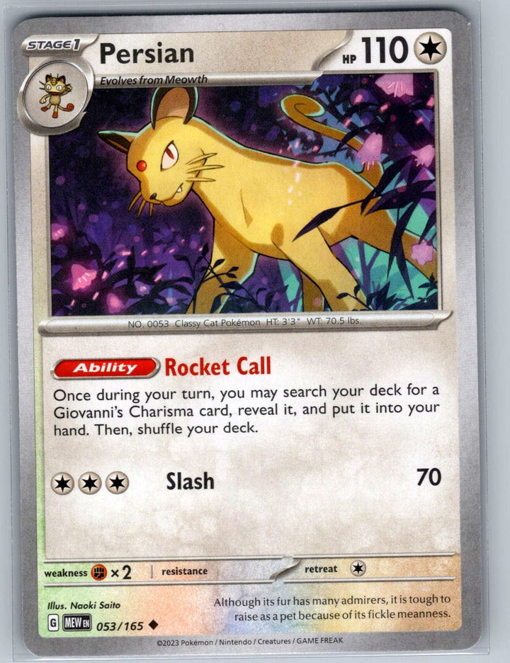 Persian Uncommon SV: Scarlet & Violet 151 053/165 NM
