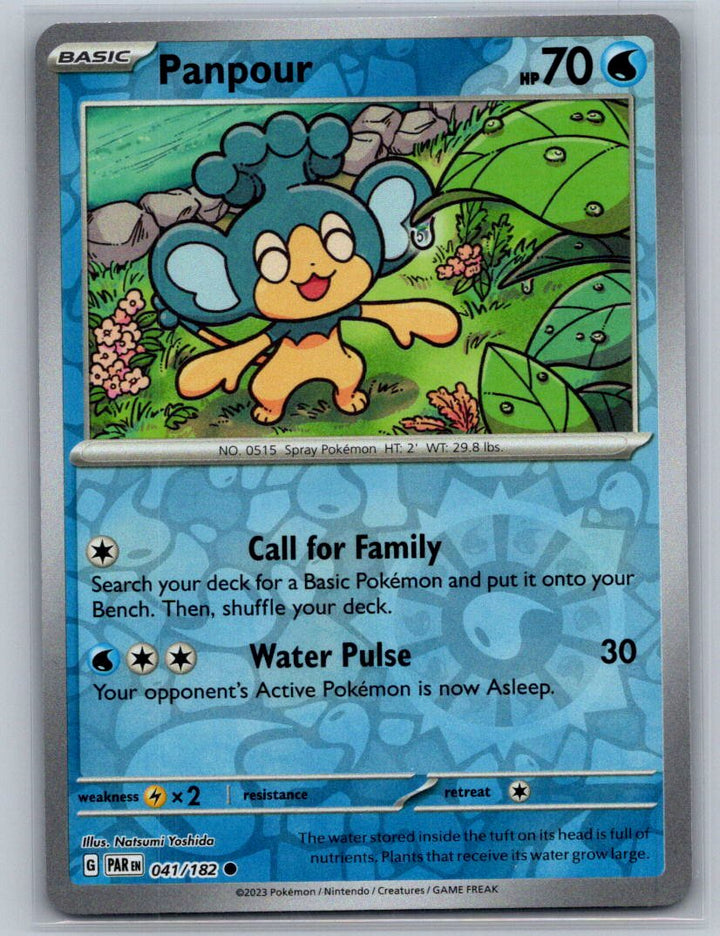 Panpour Reverse Holo Common SV04: Paradox Rift 041/182 NM
