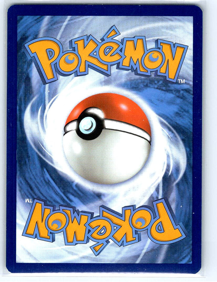 Rapidash Reverse Holo Holo Rare SWSH12: Silver Tempest 022/195 NM (Back)