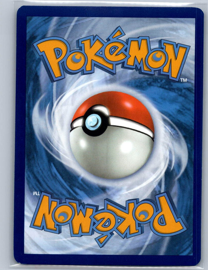 Nidoking Holo Rare SV: Scarlet & Violet 151 034/165 NM (Back)
