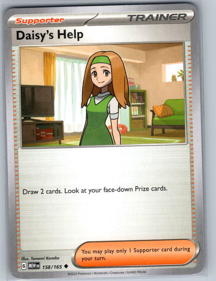 Daisy's Help - Uncommon SV: Scarlet & Violet 151 158/165 NM