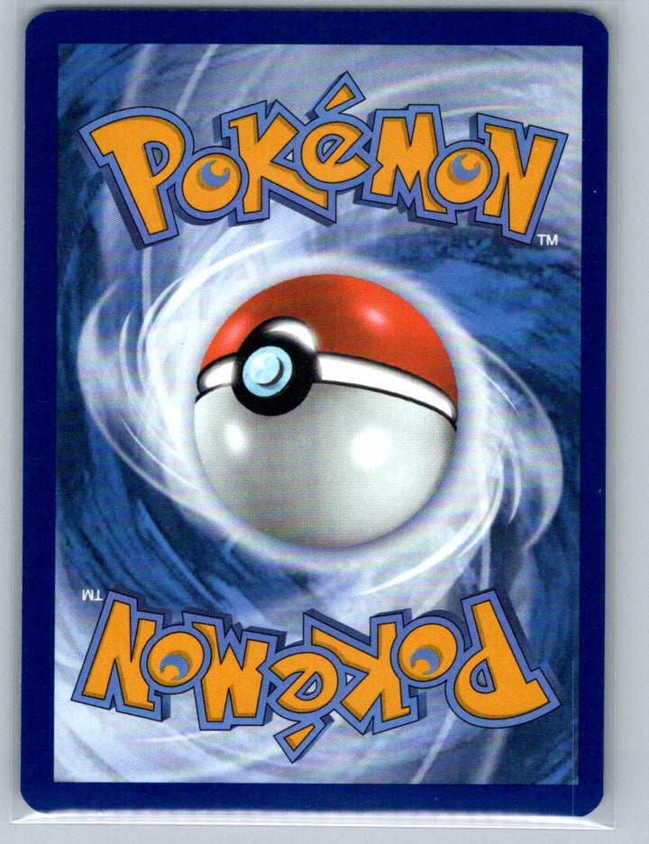 Eevee Common SV: Prismatic Evolutions 074/131 NM (Back)