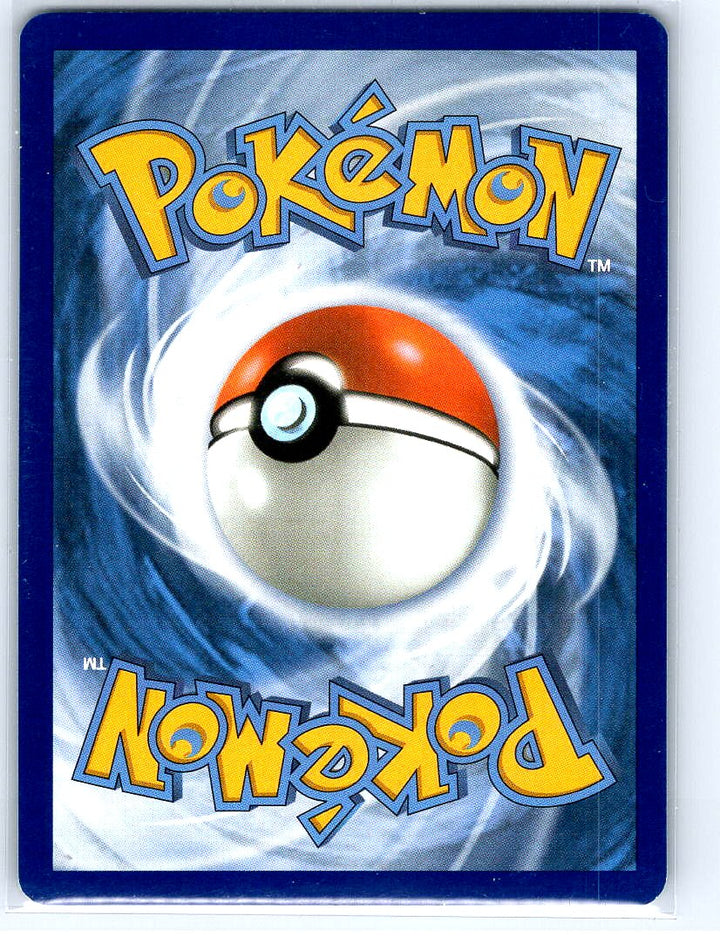 Spiky Energy Uncommon SV09: Journey Together 159/159 NM (Back)