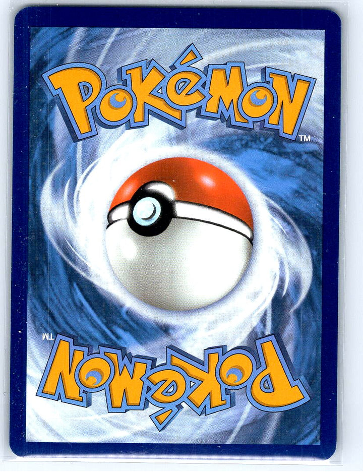 Blastoise ex - Holo Double Rare SV: Scarlet & Violet 151 009/165 NM (Back)