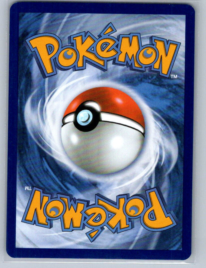 Yamper Common ME02: Phantasmal Flames 030/094 NM (Back)