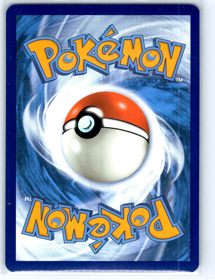 Sableye Holo Rare SWSH11: Lost Origin 070/196 NM (Back)