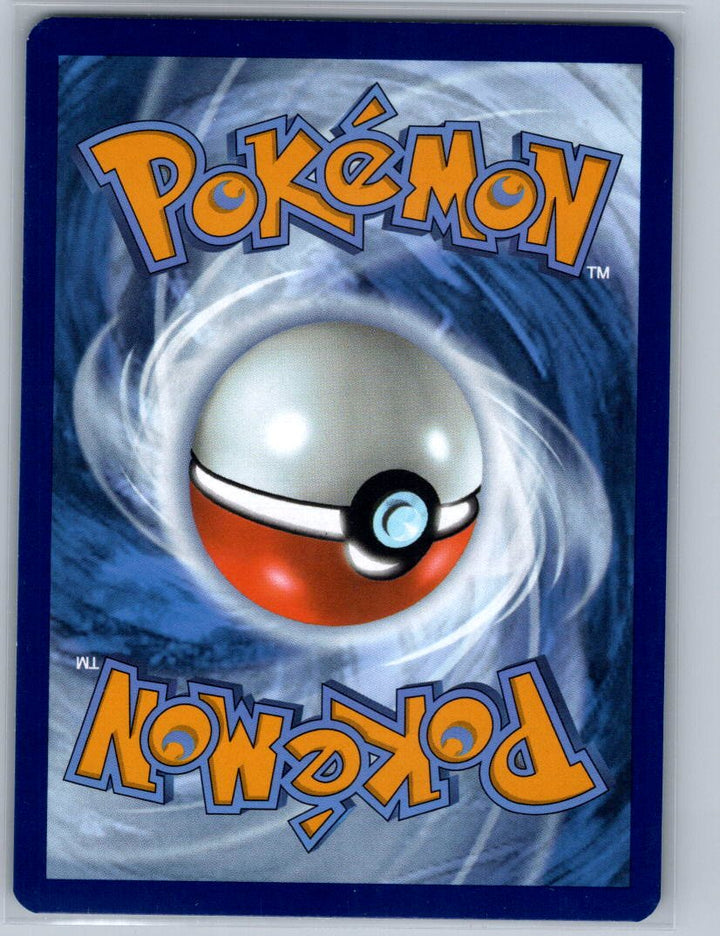 Kabuto Uncommon SV: Scarlet & Violet 151 140/165 NM (Back)