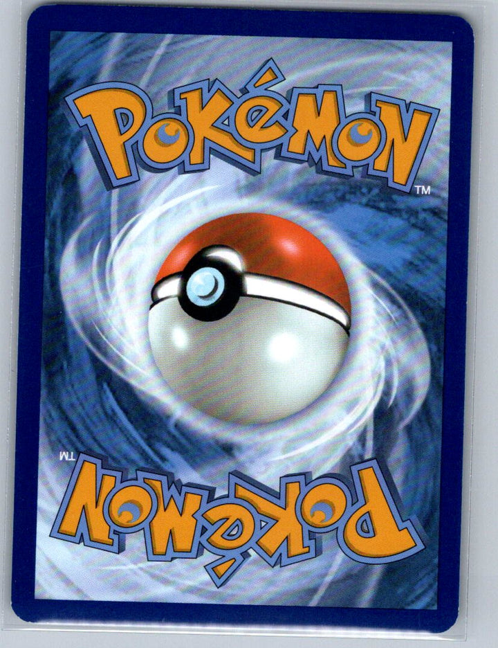 Magnemite Common SV: Scarlet & Violet 151 081/165 NM (Back)
