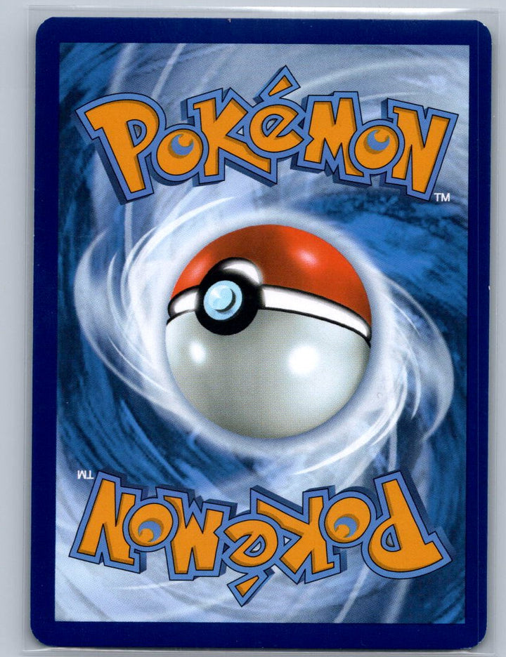 Psyduck Common SV: Scarlet & Violet 151 054/165 NM (Back)