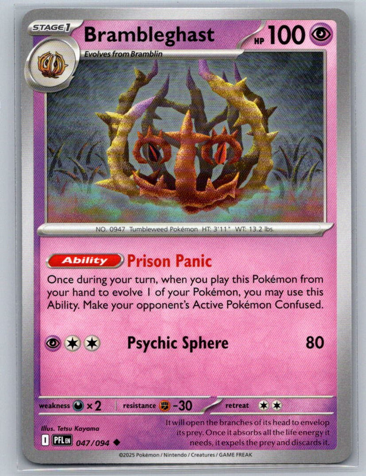 Brambleghast Uncommon ME02: Phantasmal Flames 047/094 NM
