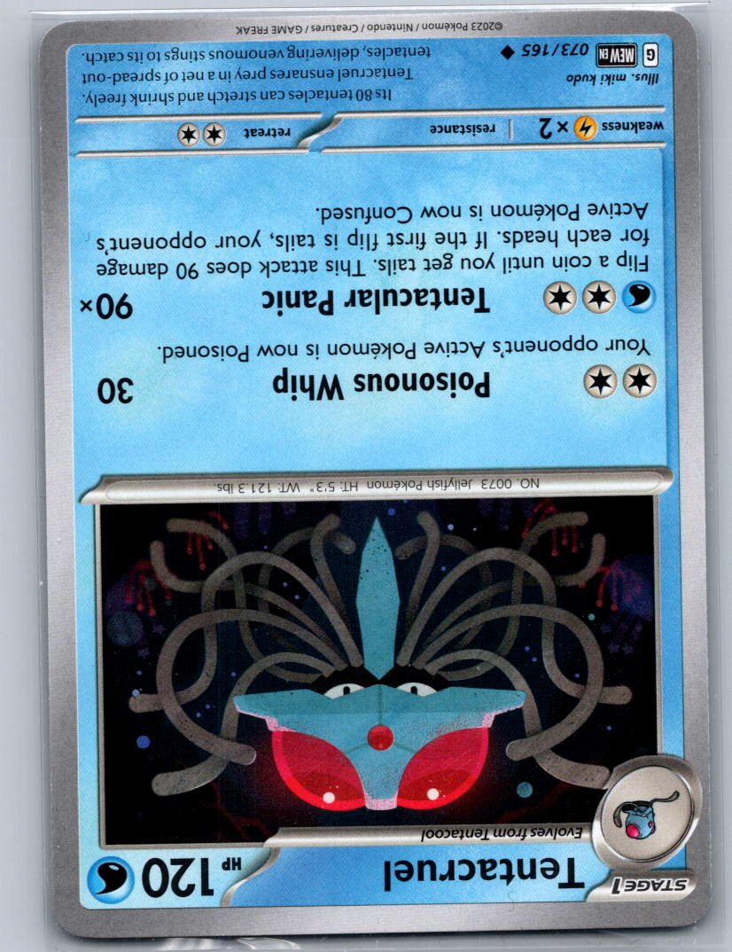 Tentacruel Uncommon SV: Scarlet & Violet 151 073/165 NM