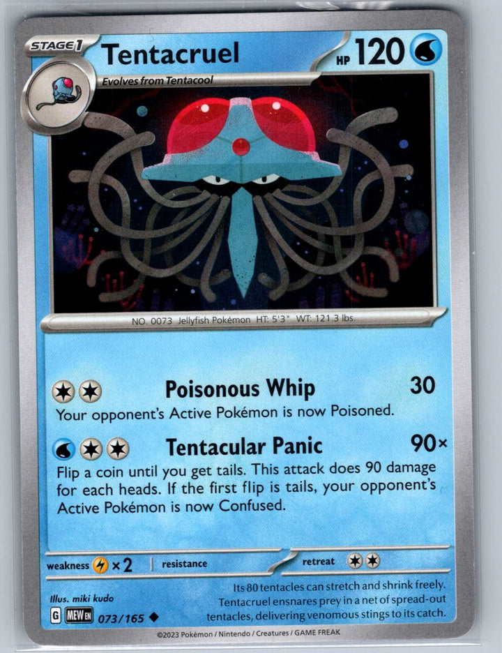 Tentacruel Uncommon SV: Scarlet & Violet 151 073/165 NM