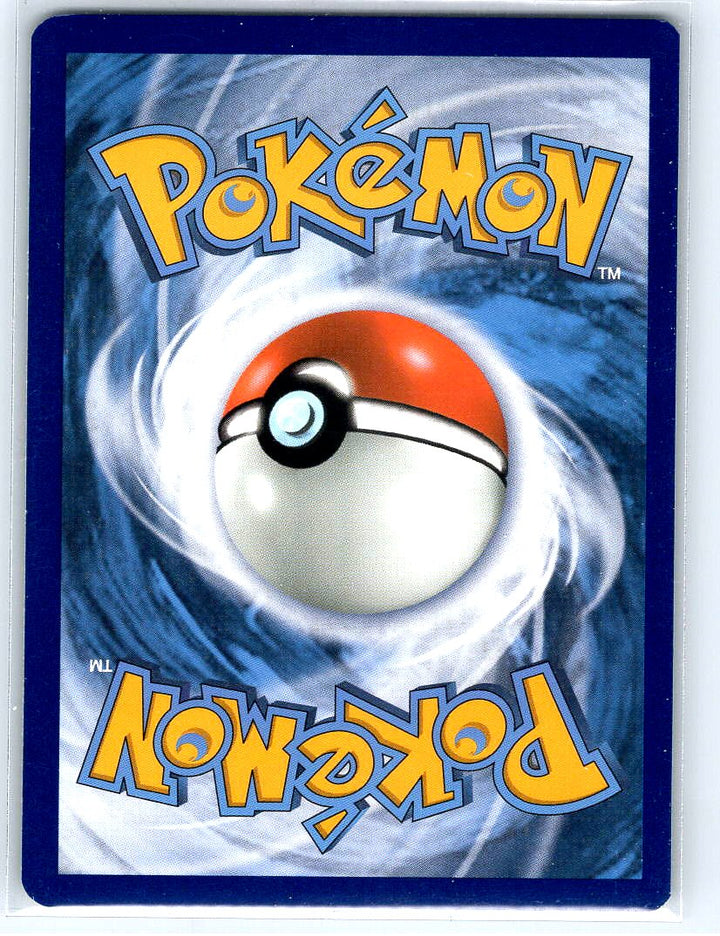 Sharpedo Reverse Holo Uncommon SWSH08: Fusion Strike 163/264 NM (Back)