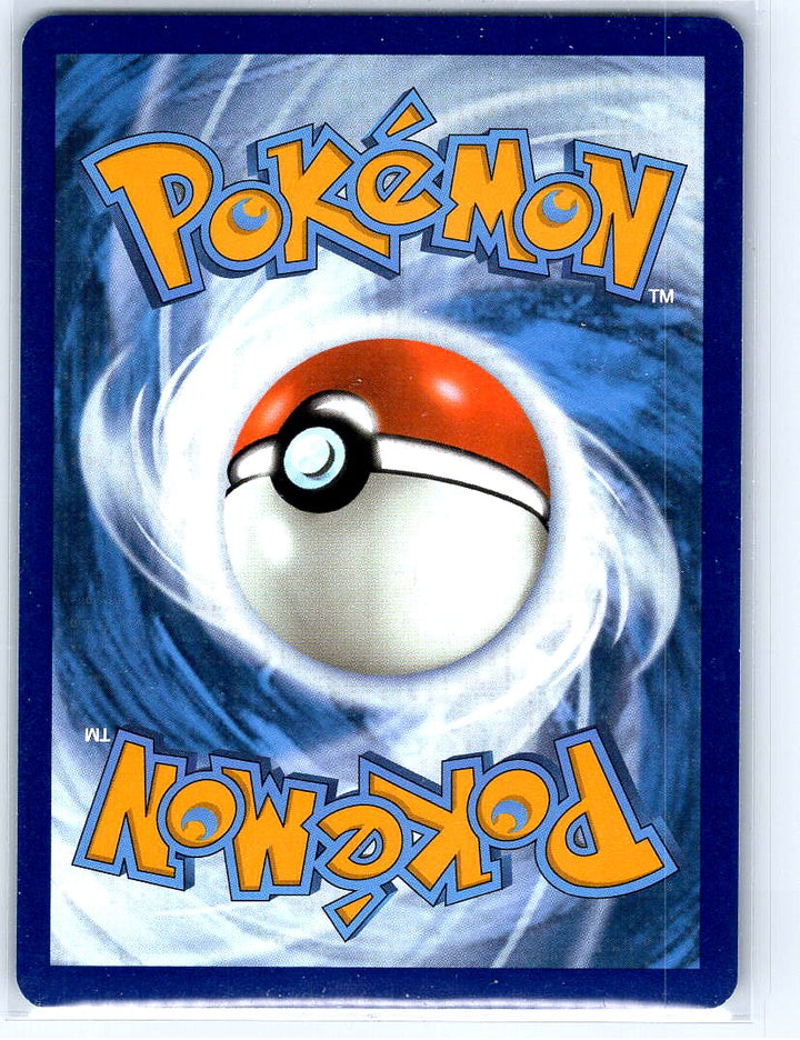 Tangela Holo Illustration Rare SV: Scarlet & Violet 151 178/165 NM (Back)