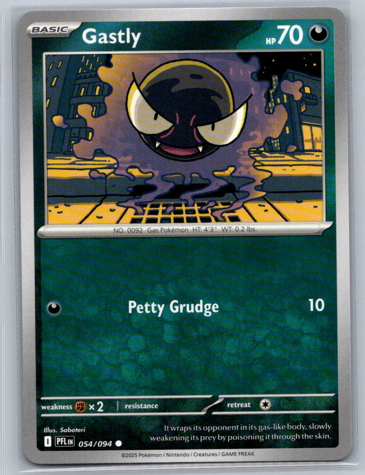 Gastly Common ME02: Phantasmal Flames 054/094 NM