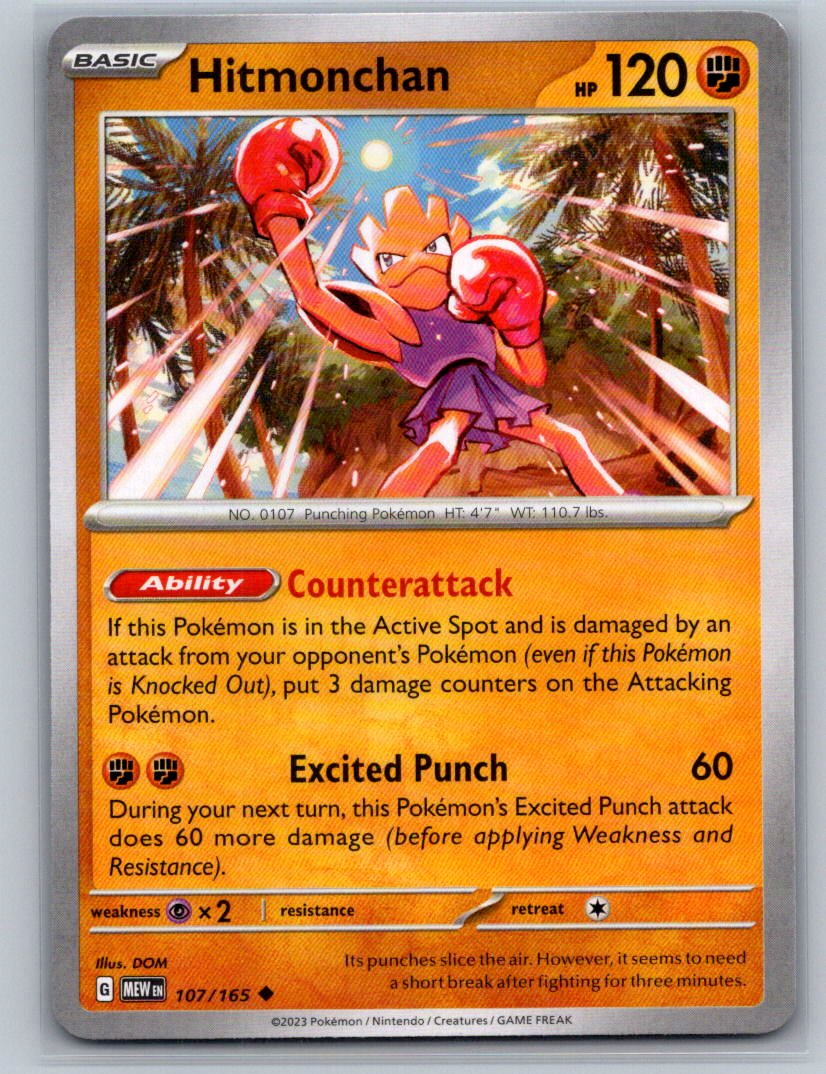 Hitmonchan Uncommon SV: Scarlet & Violet 151 107/165 NM